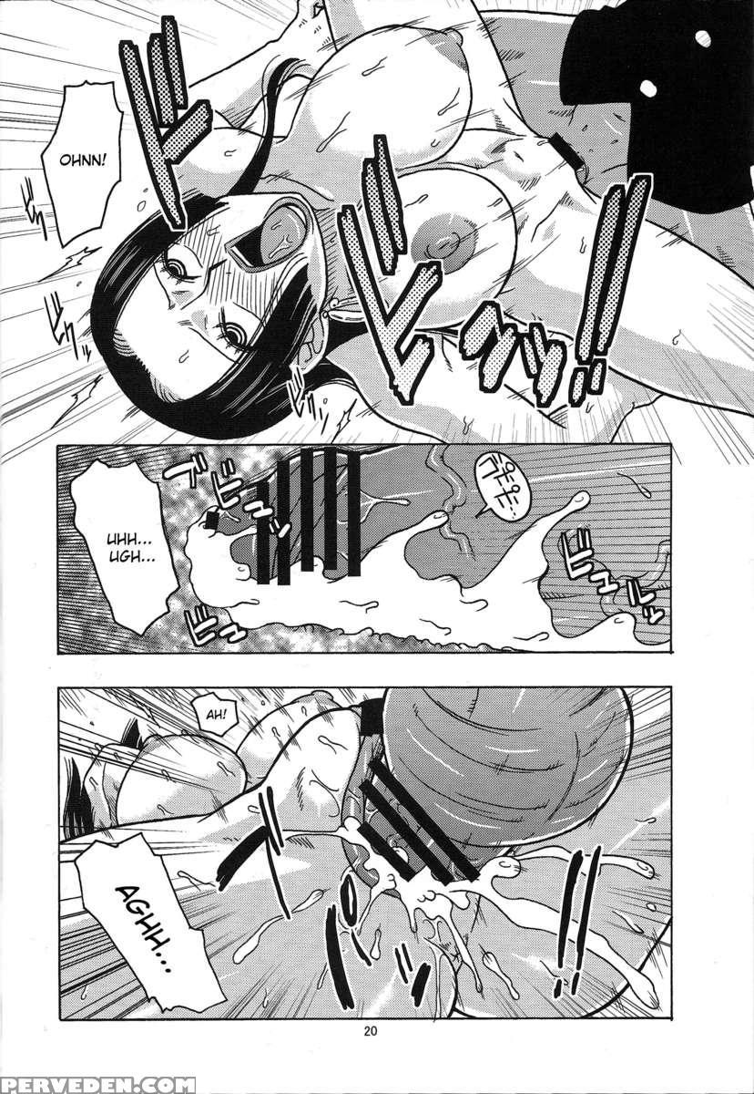 Hancock Special Chapter 1000 Page 21